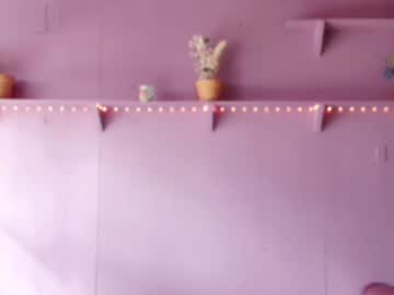Foto porno Nebunii pe chat marca littlegreekflower pe KUR.ro