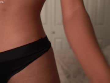 Foto erotica #86489 pe KUR.ro