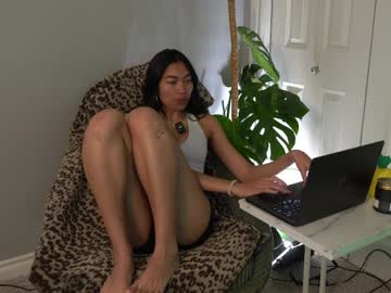 Foto erotica #3090591 pe KUR.ro