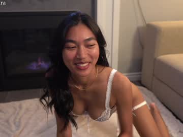 Foto erotica #1697599 pe KUR.ro