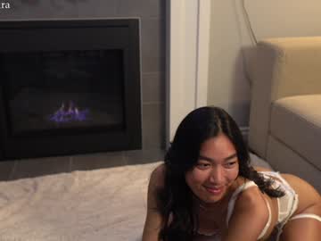 Foto erotica #1697698 pe KUR.ro