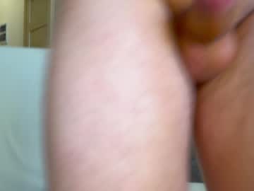 Foto erotica #2558536 pe KUR.ro