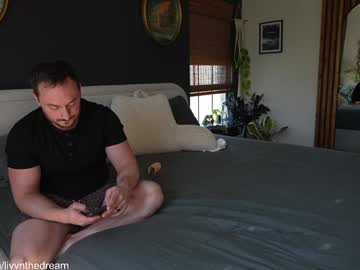 Foto erotica #2619672 pe KUR.ro