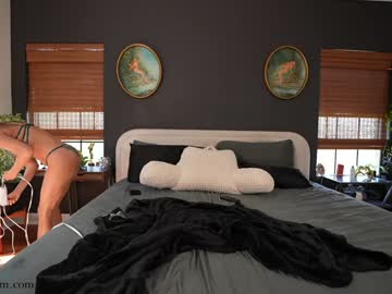 Foto erotica #2877704 pe KUR.ro