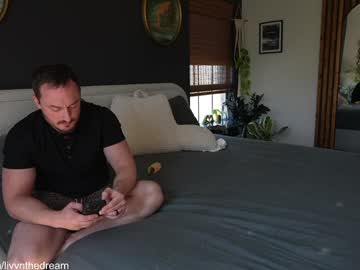 Foto erotica #2619772 pe KUR.ro