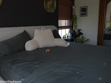 Foto erotica #2619870 pe KUR.ro