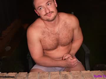 Foto erotica #2390927 pe KUR.ro