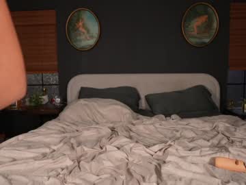 Foto erotica #2366311 pe KUR.ro