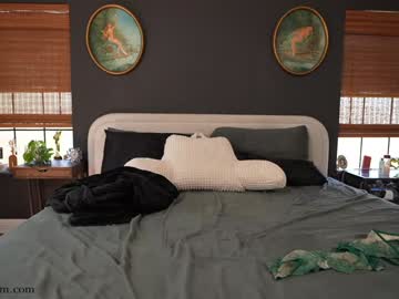 Foto erotica #2877023 pe KUR.ro