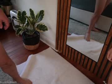 Foto erotica #1480125 pe KUR.ro