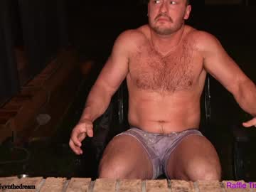 Foto erotica #2391018 pe KUR.ro