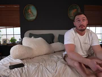 Foto erotica #2479098 pe KUR.ro