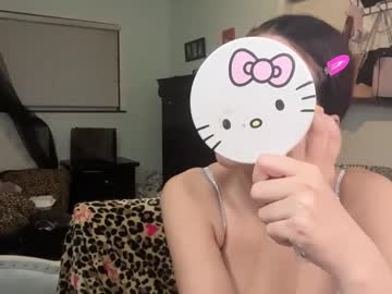 Foto erotica #1532579 pe KUR.ro