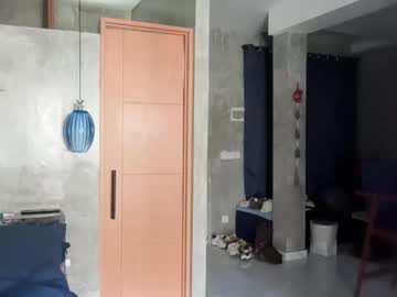 Foto erotica #2872783 pe KUR.ro