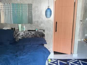 Foto erotica #2951618 pe KUR.ro