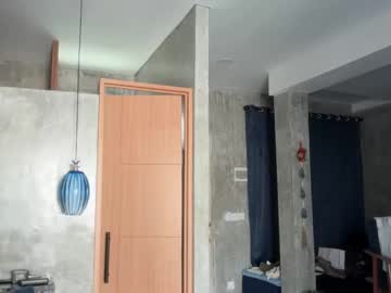 Foto erotica #2720382 pe KUR.ro