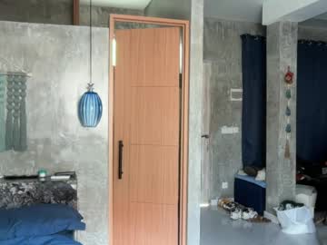 Foto erotica #2951667 pe KUR.ro