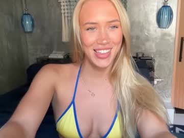 Foto erotica #2718499 pe KUR.ro