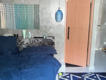 Foto erotica #2951566 pe KUR.ro