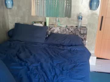 Foto erotica #2860079 pe KUR.ro