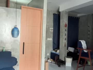 Foto erotica #2790648 pe KUR.ro