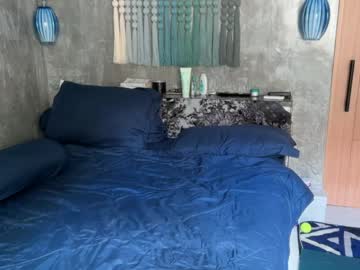 Foto erotica #2951269 pe KUR.ro