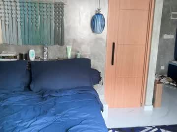 Foto erotica #2790453 pe KUR.ro