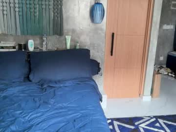 Foto erotica #2790207 pe KUR.ro