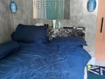 Foto erotica #2951323 pe KUR.ro