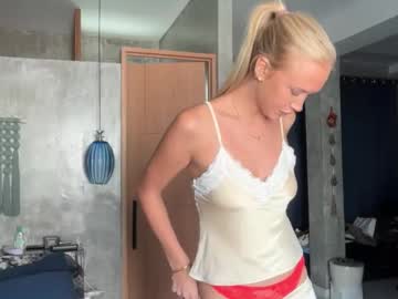 Foto erotica #2719404 pe KUR.ro