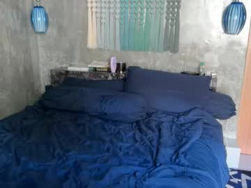 Foto erotica #2730938 pe KUR.ro