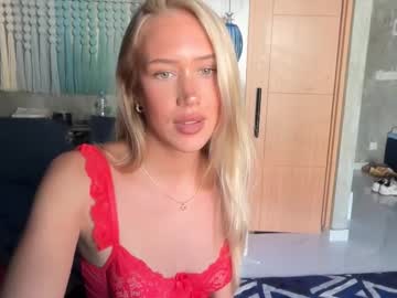 Foto erotica #2825396 pe KUR.ro