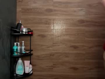 Foto erotica #2732679 pe KUR.ro