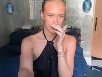 Foto erotica #2720187 pe KUR.ro