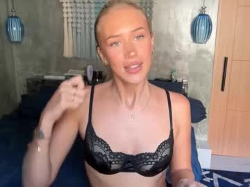 Foto erotica #2730014 pe KUR.ro