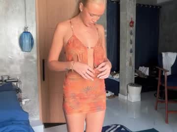 Foto erotica #2719066 pe KUR.ro