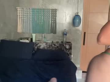 Foto erotica #2860668 pe KUR.ro