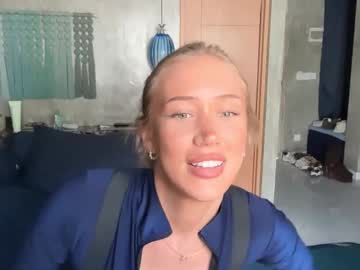 Foto erotica #2871789 pe KUR.ro