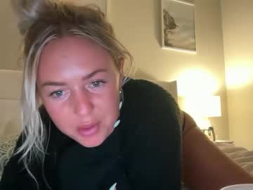 Foto erotica #509978 pe KUR.ro