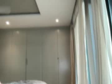 Foto porno Ce sexy este lolamaythebae pe KUR.ro