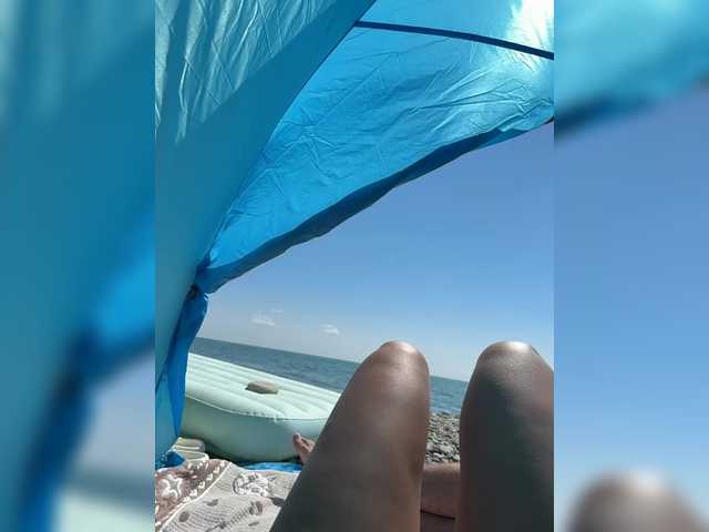 Foto porno Ce sexy este lolave pe KUR.ro