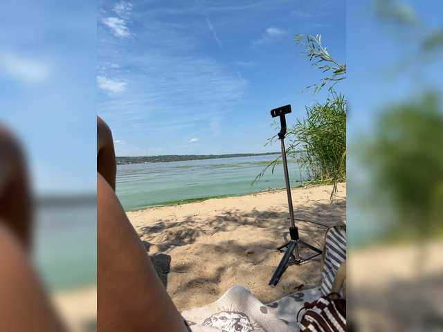 Foto erotica #4363406 pe KUR.ro