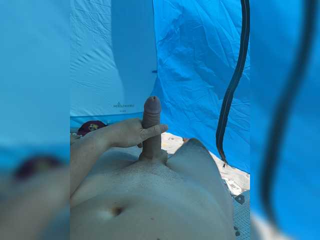 Foto erotica #4659530 pe KUR.ro