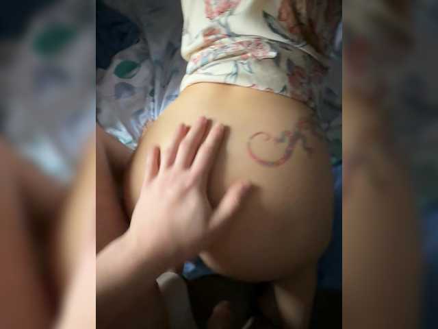 Foto erotica #2521336 pe KUR.ro