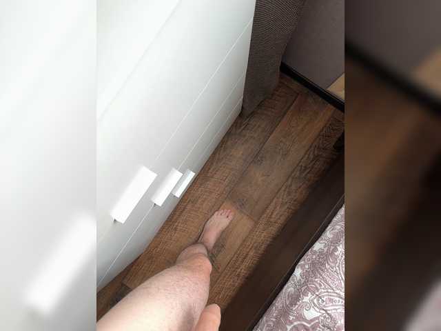 Foto erotica #3765435 pe KUR.ro