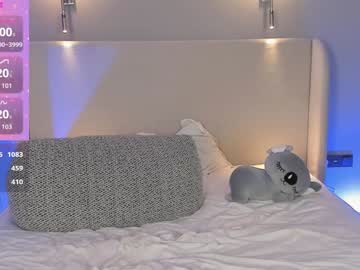 Foto erotica #2900707 pe KUR.ro