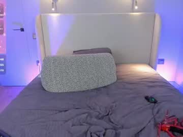 Foto porno lonelyflowerr vrea sex pe Chaturbate pe KUR.ro