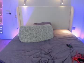 Foto porno lonelyflowerr vrea sex pe Chaturbate pe KUR.ro