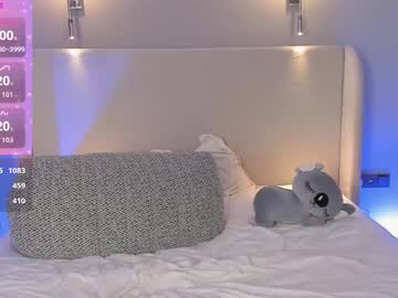 Foto erotica #2900746 pe KUR.ro