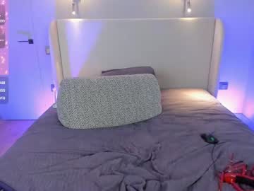 Foto porno lonelyflowerr vrea sex pe Chaturbate pe KUR.ro